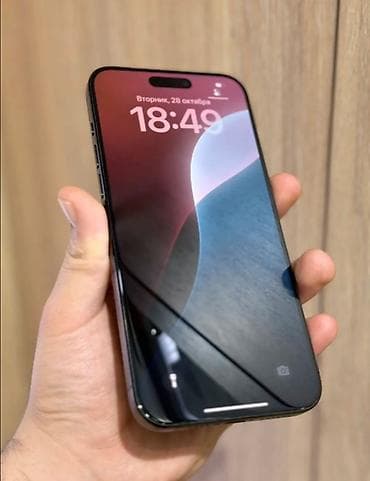 айфон 14 pro: IPhone 15 Pro Max, Новый, 256 ГБ, Черный, 100 % — 2