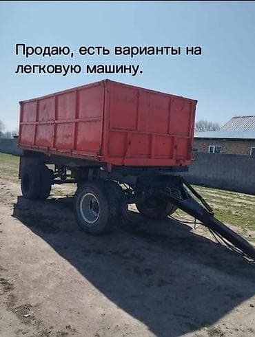 howo tx: Прицеп, Самосвал — 1