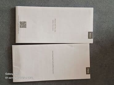 poco x5 pro цена бишкек: Poco M7 Pro 5G, Б/у, 256 ГБ, цвет - Черный, 1 SIM — 6