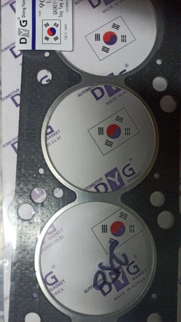 daewoo matiz запчасти: Запчасти на деу Матиз и Нексия — 8