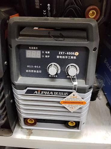 fix price: Сварочный аппарат, Ручная дуговая сварка — 1