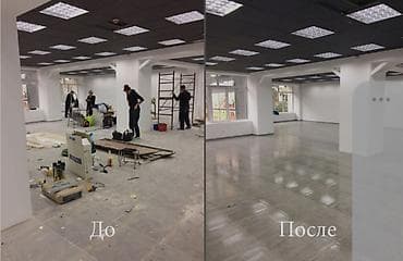 парка детская: Уборка помещений, | Генеральная уборка, Уборка после ремонта, Уборка раз в неделю, | Офисы, Квартиры, Дома — 8