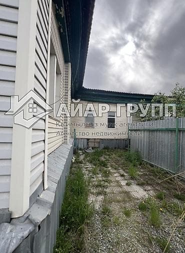 город оше: ✅ Продается часть здания на Иссык-Куле 📍г.Каракол (рядом продуктовый — 1