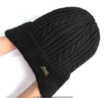 ушанка: Шапка jeep ; Шапка Ушанка Columbia оригинал!!! очень теплая! мини торг — 2