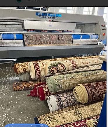 Стирка ковров, | Ковер, Бесплатная доставка at lalafo.kg Стирка ковров, | Ковер, Бесплатная доставка