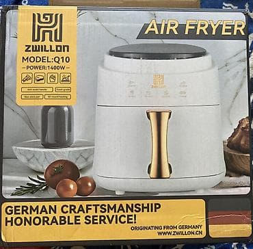 Техника и электроника: Аэрогриль Zwillon Q10 (8л, 1400W) — Нужна замена чипа нагрева Продаю — 9