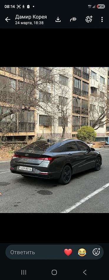 byd e2 2023: Hyundai Avante: 2022 г., 1.6 л, Автомат, Гибрид, Седан — 2