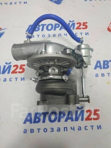 диск ципления 2об дизель цена: Турбина Mitsubishi Новый — 4