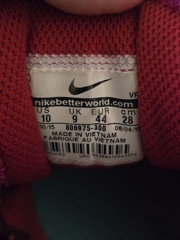 Ковролин: Кроссовки Nike Odyssey Vision - Оригинальный гибридный дизайн с — 10