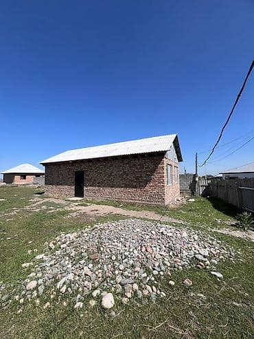 город ош участок: 7 соток, Для строительства, Красная книга, Тех паспорт, Договор купли-продажи — 2