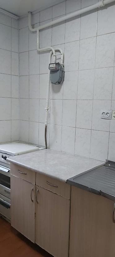 Батирлер: 1 бөлмө, Менчик ээси, Толугу менен эмереги бар — 5