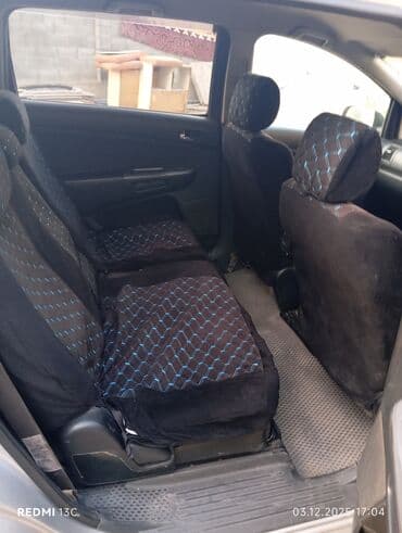 продается в рассрочку авто минивен степ вагон: Toyota WISH: 2004 г., 2 л, Автомат, Бензин, Минивэн — 4