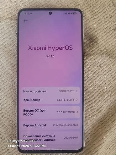 Техника и электроника: Poco F5 Pro, Б/у, 512 ГБ, цвет - Белый, 2 SIM — 2