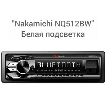 катушечные магнитофоны: Новый, 1-DIN, 1 ", Без системы, Без оперативной памяти ГБ ОЗУ, Без встроенной памяти Гб ПЗУ — 3