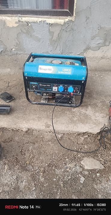 бетон миксер цена: Генератор сатаам — 3