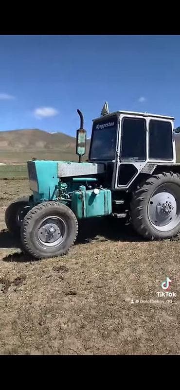трактор юмз сельхозтехника: Трактор колесный, передний привод/ведущие задние, кабина закрытого — 6