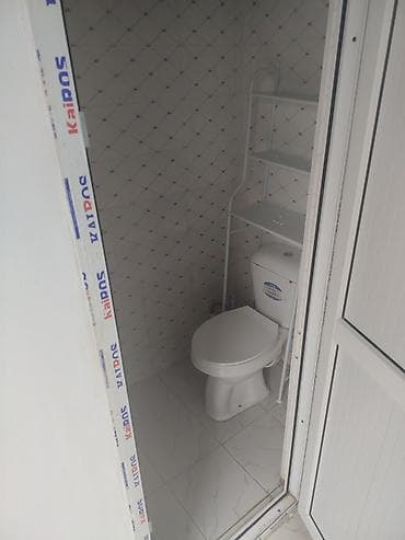 дом квартиры: Звонить по номеру! — 3