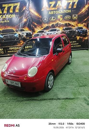 Daewoo Matiz: 2008 г., 0.8 л, Механика, Бензин, Хэтчбэк