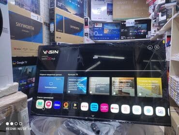 ethernet: Телевизор - yasin 65q90 165 см 65" 4k (google tv) - описание: в — 9