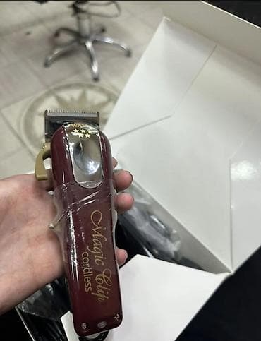 pro moser: Машинка для стрижки волос Wahl, Более 120 мин — 3