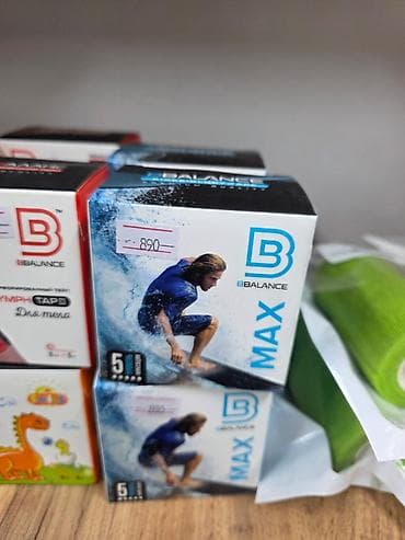 tape: BB SMILE 5см × 5м (единороги) - 670 С BB SMILE 5см × 5м (машинки) - — 2