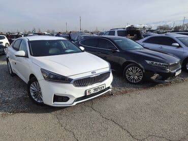 купить камаз с прицепом бу: Kia K7: 2016 г., 3 л, Автомат, Газ, Седан — 5