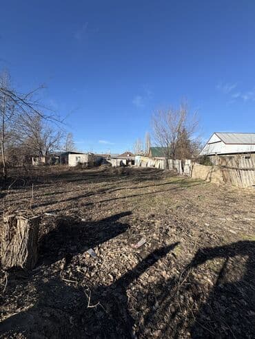 Квартиры: 400 соток, Для строительства, Красная книга, Договор купли-продажи — 2