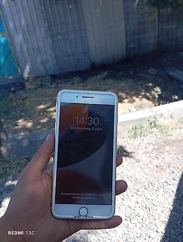 айфон 7 мини: IPhone 7 Plus, 128 ГБ Характеристики и детали: - Модель: iPhone 7 — 4
