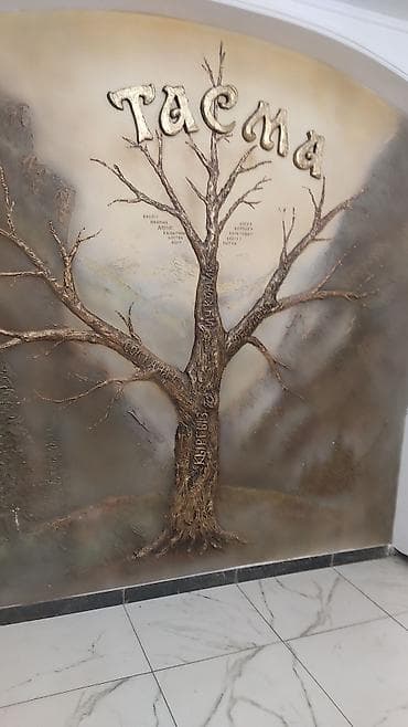сундуки для невест: Декоративные панели “Древо рода” для интерьера - Авторские настенные — 1