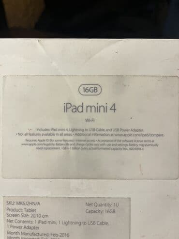 айпад 5 поколения: Планшет, Apple, память 16 ГБ, 7" - 8", Wi-Fi, цвет - Серый — 3