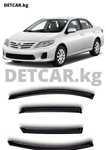 coroll: Ветровики/Дефлектор боковых дверей Toyota Corolla, 2013 Тайота — 1