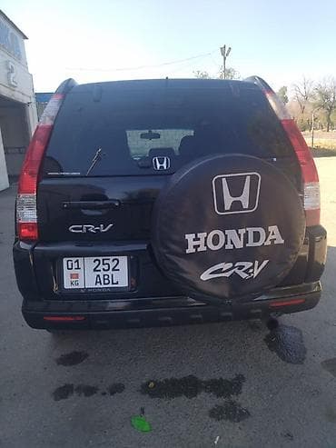 Honda CR-V: 2006 г., 2.4 л, Автомат, Бензин, Кроссовер — 3