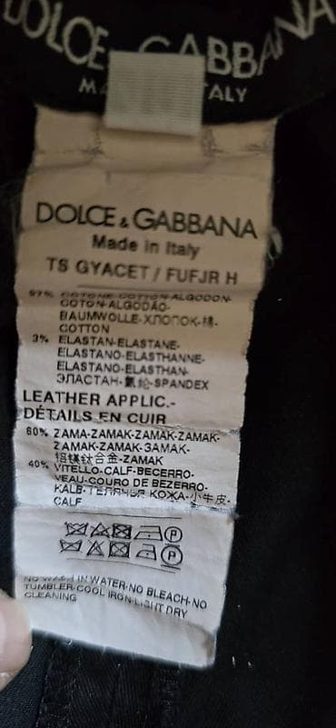 Брюки: Мужские брюки, S, Dolce & Gabbana, Б/у, цвет - Черный, Самовывоз — 5