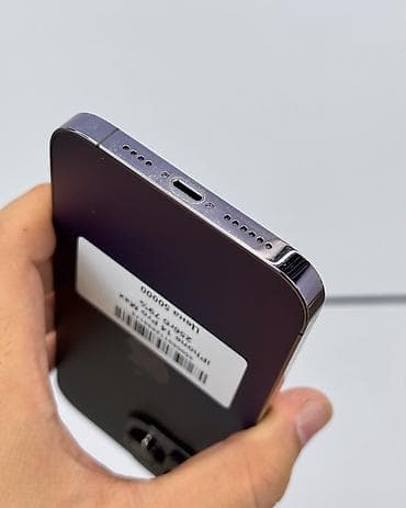 mac m4 pro: IPhone 14 Pro Max, Б/у, 256 ГБ, Deep Purple, Защитное стекло, Чехол, Коробка, В рассрочку, 79 % — 6