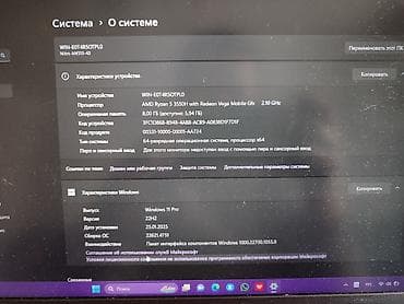 Acer ноутбуктары: Игровой ноутбук Acer Nitro - Экран 15.6", тонкие рамки, фирменная — 2