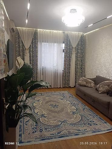 2 комнаты, 50 м², 105 серия, 5 этаж