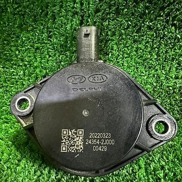 саленоиды: Хюндай соната DN8 2020г 
2.0 бензин G4NM
Клапан электромагнитный — 2