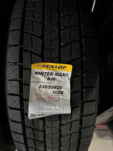 rx 6600: Зимняя японская шина. Фирма Dunlop made in Japan. Размер 235/55R20 — 1