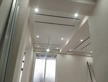 капитальный ремонт многоквартирных домов: Фундамент клатка кырыша штыкатурка ламинант шпакиловка кафел краска — 19