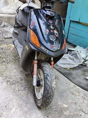 м8 мопед 150 кубов: Тип скутера Yamaha, 150 куб. см, Бензин — 2