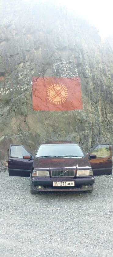 ош опел астра: Volvo 850: 1992 г., 2.5 л, Механика, Бензин, Седан — 2