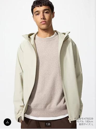 Футболки: Мужская куртка, L, Uniqlo, Новый, цвет - Серый, Самовывоз — 1