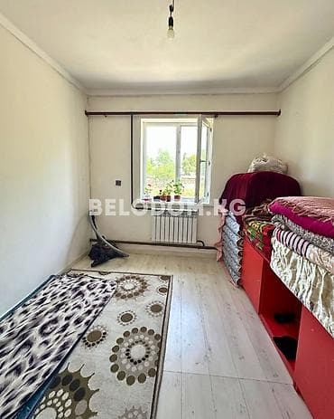 Кыймылсыз мүлк: 🏠Продается дом в с. Беловодское Верхняя зона 🟡Саманный дом, свежий — 8