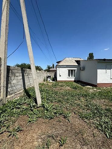 кут строй цены на квартиры бишкек цена: ОЦЕНКА ДОМОВ!, КВАРТИР!, земельных участков, срочный выкуп — 1