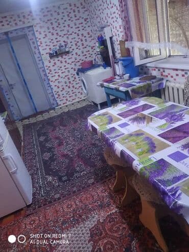 продаю дом восточный автовокзал: Үй, 100 кв. м, 4 бөлмө, Менчик ээси — 15