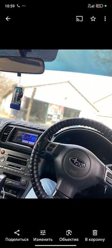 Subaru: Subaru Legacy: 2003 г., 2 л, Автомат, Бензин, Седан — 4