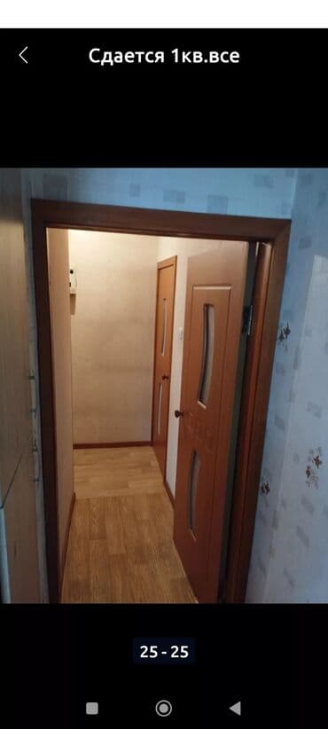 сдается дом в маевке: 1 комната, Без подселения, С мебелью частично — 2