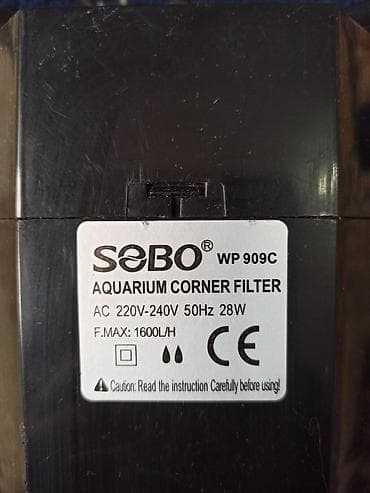 Аквариумдар: Продам аквариумное оборудование: 1. Угловой фильтр SOBO WP-909C — — 2
