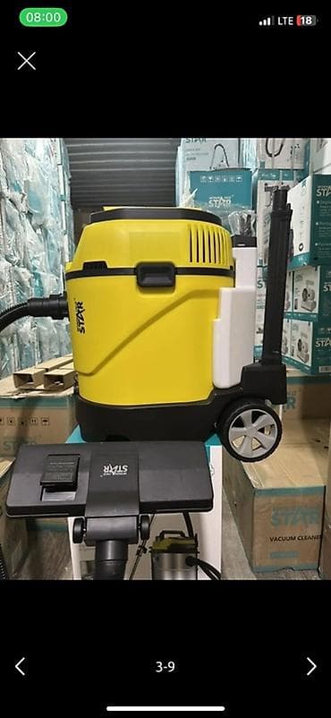 Уход за одеждой: Пылесос, Моющий, Смешанная — 3