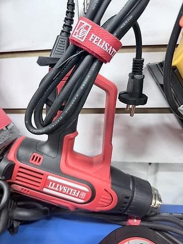 строительные фены цена: Термопистолет (строительный фен) FELISATTI - Мощный электрический фен — 1